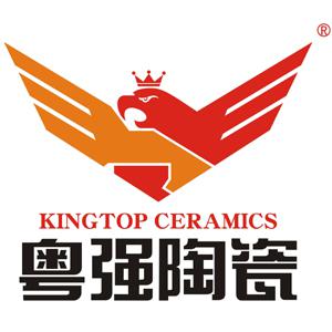 粤强陶瓷