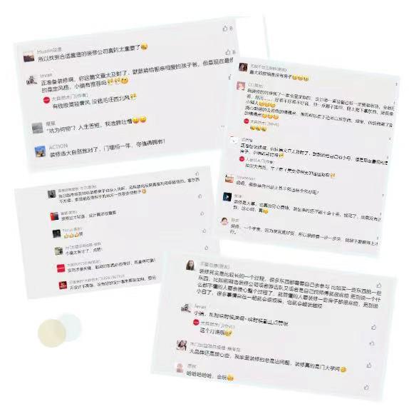 被槽点击中，怎么解？大自然木门•全屋定制3个避坑锦囊指路