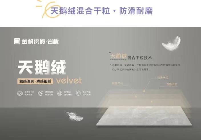 围观 | 全球设计师都热捧的高级元素是什么?