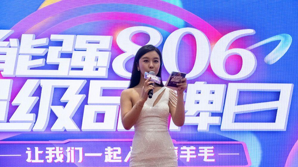 火热引爆！能强806超级品牌日暨广东入厂团购完美收官！