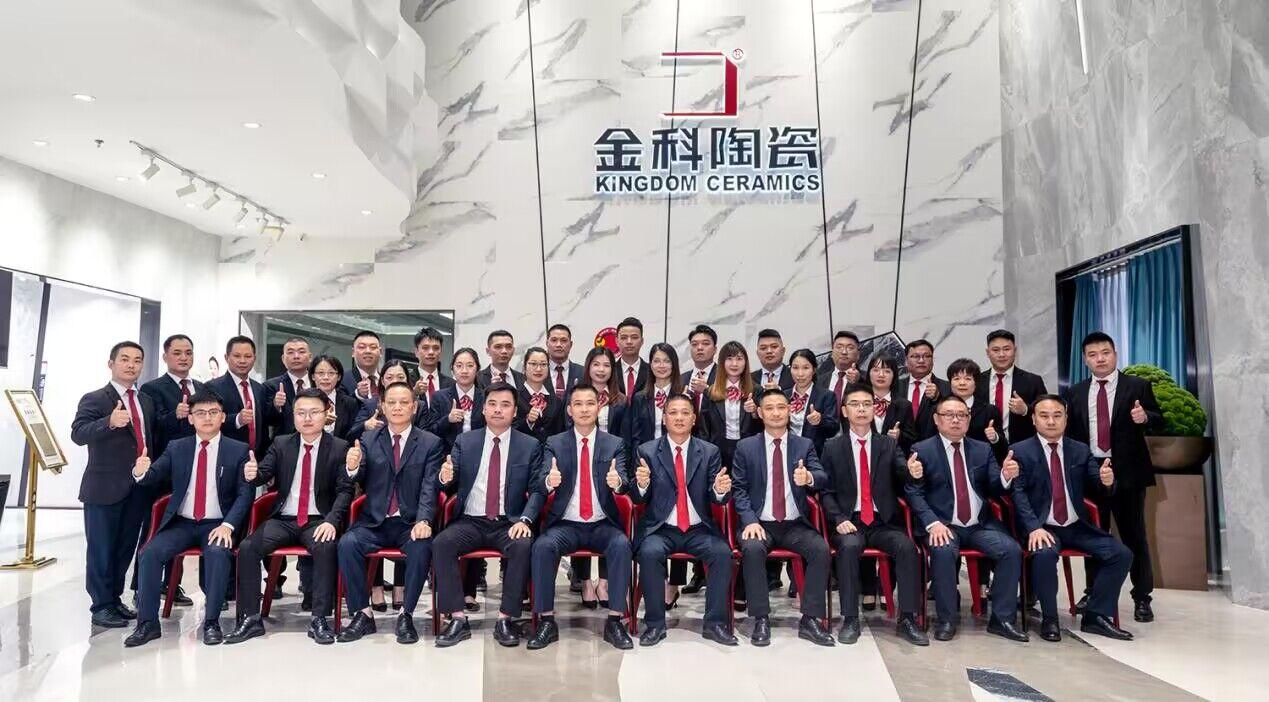 百舸争流,金科勇进者胜!集团2022「金戈铁马•英雄对战」圆满落幕