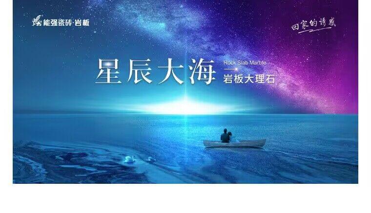 新品速递 | 这是激发空间设计的秘密元素哦~