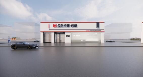 门店鉴赏•湛江坡头 | 与品质并行,打造金科品牌声浪