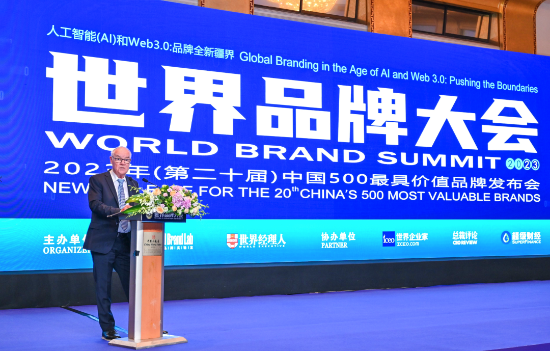 635.18亿！惠达连续20年上榜“中国500最具价值品牌”！