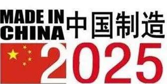 国货复兴,王者瓷砖与大国品牌梦幻联动