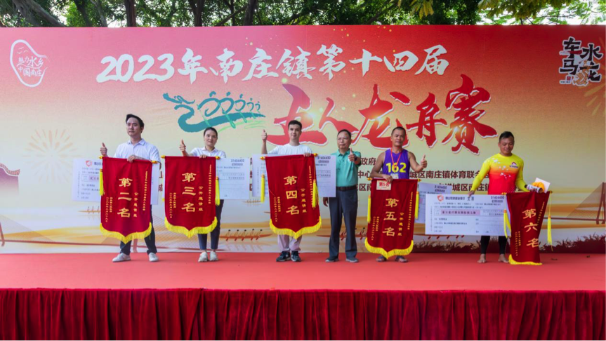 速度围观!能强瓷砖居然“狂飙”了!