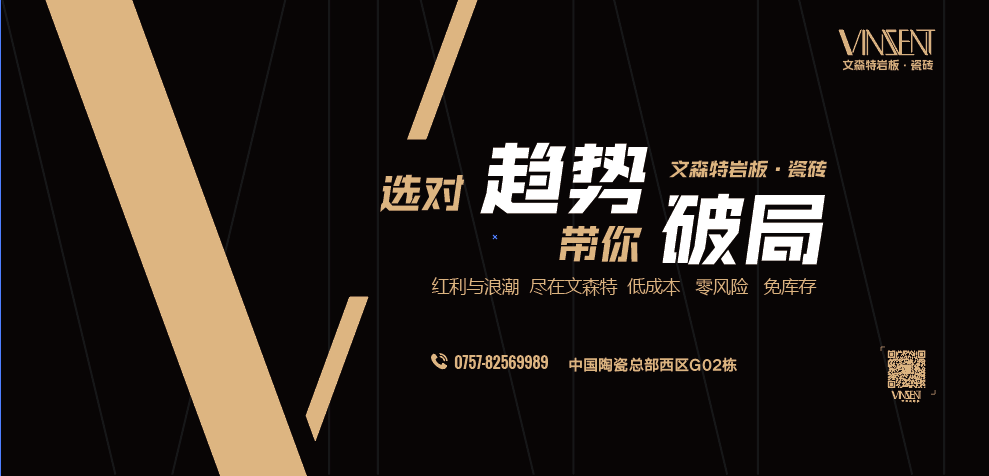 内卷时代,这个品牌是如何破局!