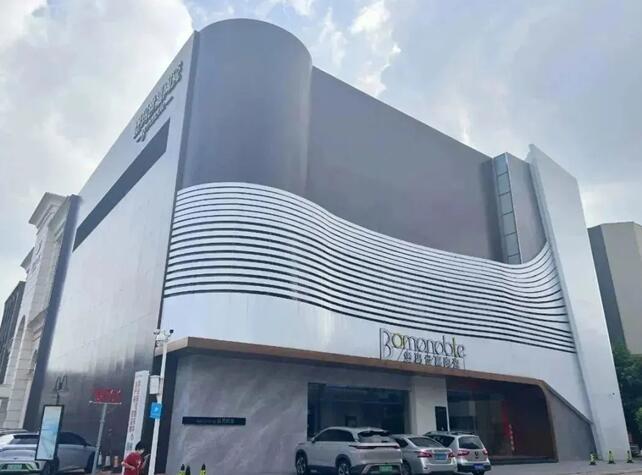深度解密!全方位读懂堡玛世嘉陶瓷的硬核实力