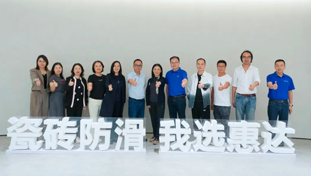 深化交流 赋能发展 | 鸿扬集团领导一行莅临惠达瓷砖,雅致大理石新品颜值吸粉,实力出圈!