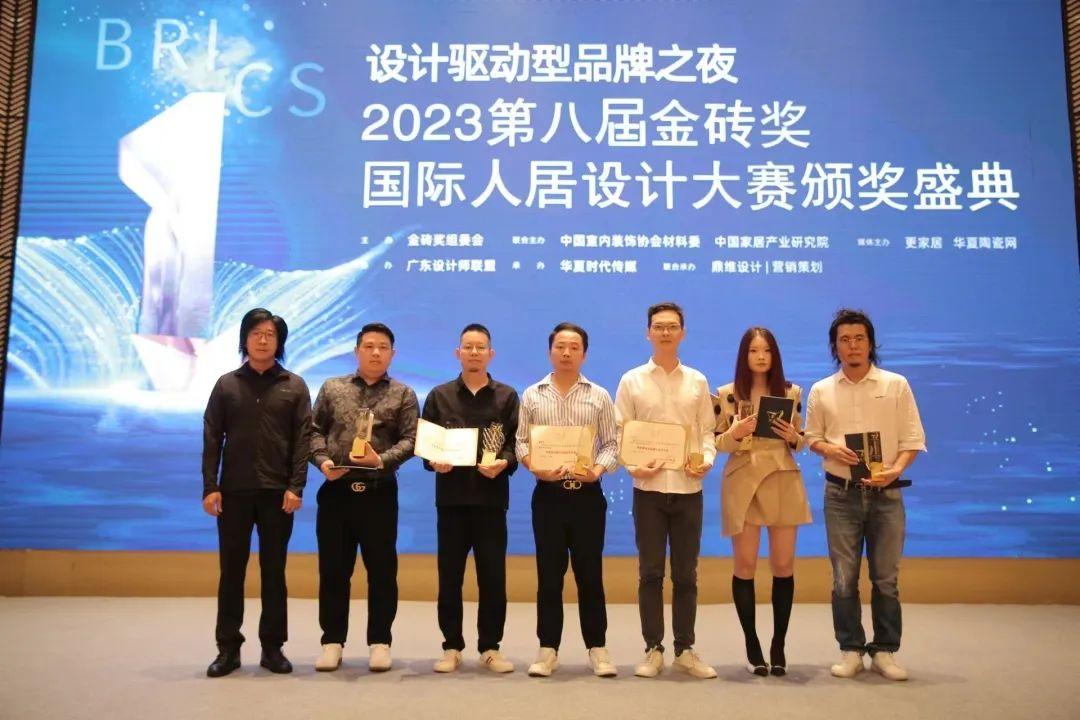 实力见证 | 堡玛世嘉陶瓷营销中心荣获年度最佳总部展厅设计大奖!