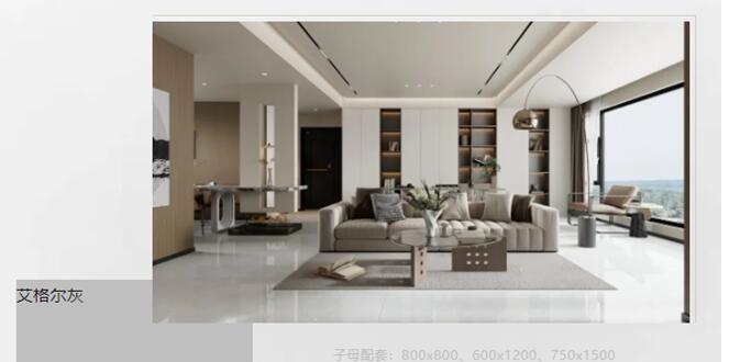 《子母配套 | 百搭之美,永恒魅力》