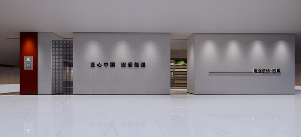 匠造生活二十八期:能强瓷砖包头旗舰店赏析