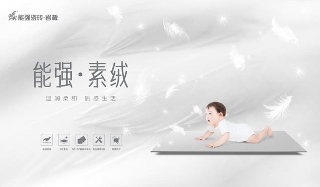 案例分享 | 替大家试过了!是超心动治愈的能强【素绒•天鹅绒】系列