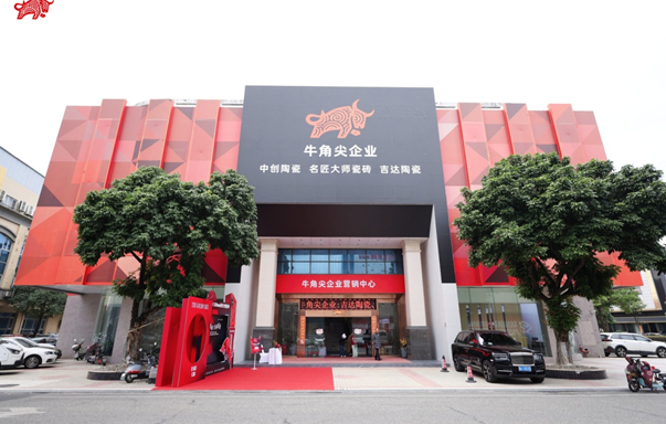 火出圈的牛角尖凭啥这么火?