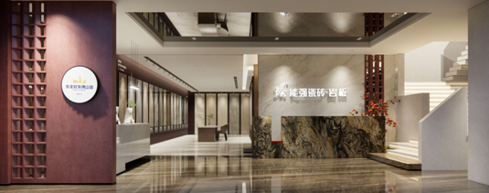 匠造生活三十四期：能强瓷砖昆明旗舰店赏析