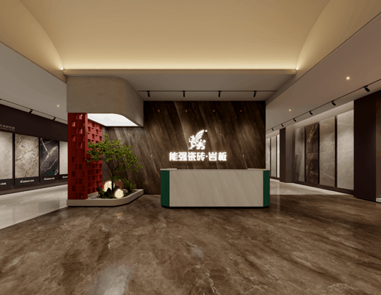匠造生活三十五期：能强瓷砖浙江江山旗舰店赏析